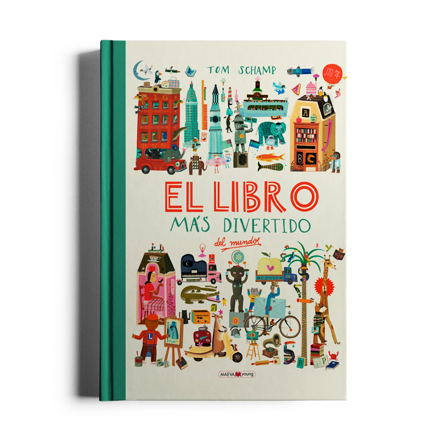 El libro más divertido del mundo