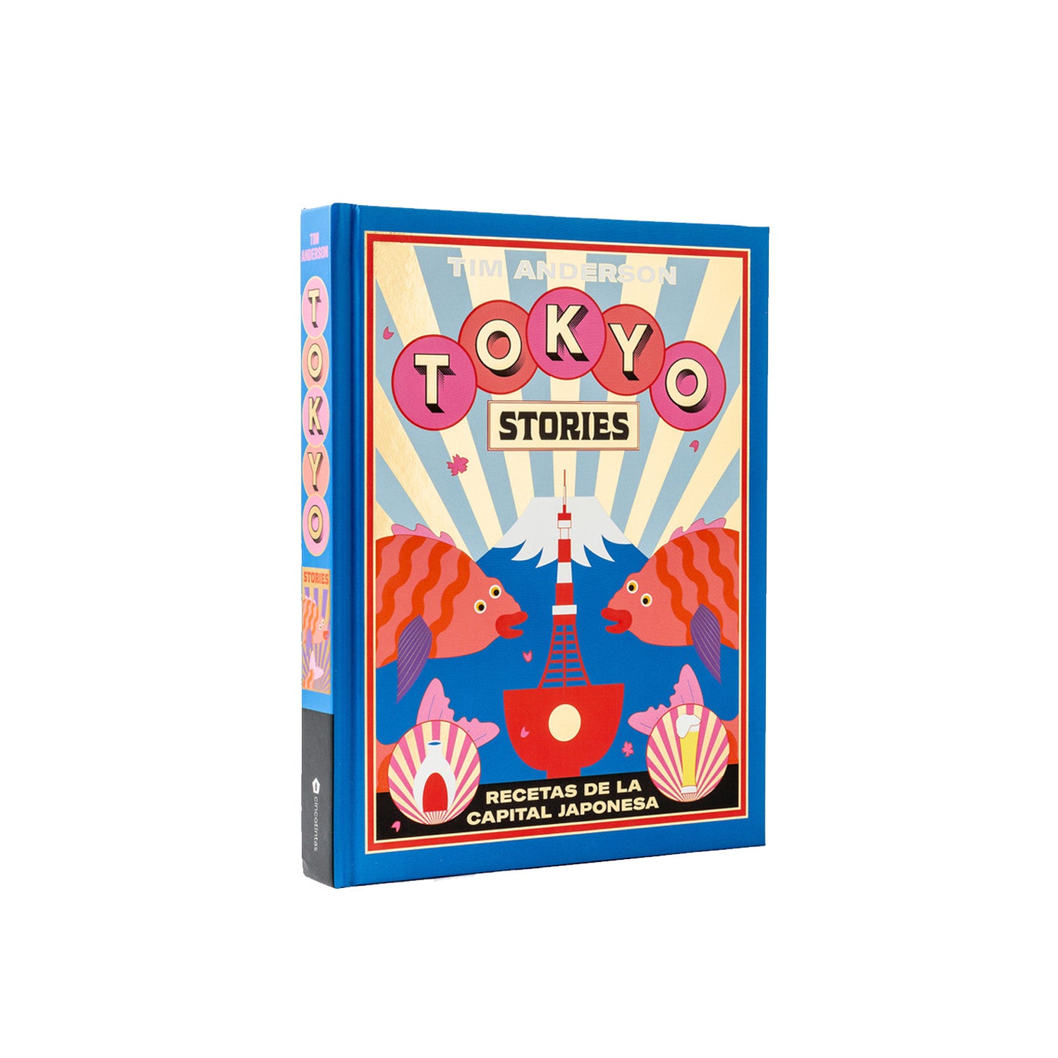 Tokyo Stories